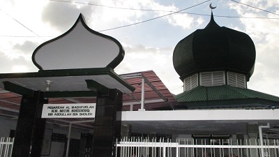 Wisata Spiritual dan Berdo'a di Makam KH Muhammad Shiddiq Jember